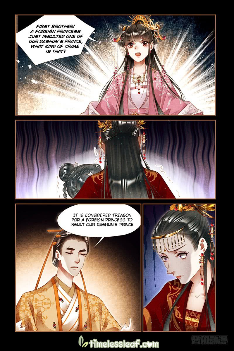 Shen Yi Di Nu Chapter 250 4